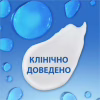 Шампунь Head & Shoulders Men Ultra Total Care 2 в 1 Комплексний догляд Проти лупи 330 мл (8700216304801) - Image 2