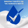 Шампунь Head & Shoulders Men Ultra Total Care 2 в 1 Комплексний догляд Проти лупи 330 мл (8700216304801) - Image 5