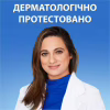 Шампунь Head & Shoulders Men Ultra Проти лупи З ароматом Old Spice 330 мл (8700216305235) - Image 4