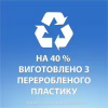 Шампунь Head & Shoulders Men Ultra Проти лупи З ароматом Old Spice 330 мл (8700216305235) - Image 5