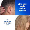 Шампунь Head & Shoulders 2 в 1 Проти лупи Основний догляд 330 мл (8700216157919) - Image 5