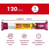 Плівка для продуктів Chisto 28 см 120 м (4823098414766) - Image 2