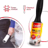 Валик для чистки одежды Chisto Roller 60 листов 10 м (4823098414285) - Image 3