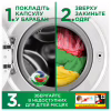 Капсули для прання Ariel Pods+ All-in-1 Extra Stain Removal Екстрасила виведення плям 88 шт. (8700216764353) - Image 8