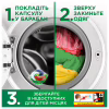 Капсули для прання Ariel Pods+ All-in-1 Extra Stain Removal Екстрасила виведення плям 60 шт. (8700216764032) - Image 8