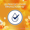 Кондиционер для белья Lenor Золотая орхидея и ваниль 2 х 1.239 л (8700216880855) - Image 5