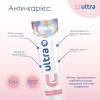 Зубна паста Fesco Ultra Anti-Cavity Антікарієс 100 мл (4820204701963) - Image 3