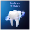 Зубна паста Oral-B Pro-Expert Глибоке очищення 75 мл (8700216106733) - Image 7
