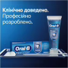Зубная паста Oral-B Pro-Expert Глубокая очистка 75 мл (8700216106733) - Image 8
