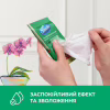 Туалетний папір Smile Comfort Вологий 10 аркушів (4823071666007) - Image 3