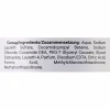 Шампунь Dalas Cosmetics Organic Care Яичный Для сухих и ломких волос 900 г (4262396143259) - Image 2