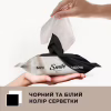 Вологі серветки Smile Чорні та білі 84 шт. (4823071670578) - Image 2