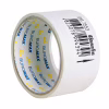 Скотч Buromax двосторонній на паперовій основі 48 мм х 5 м (BM.7553) - Image 2