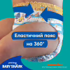 Подгузники Pampers для плавания Splashers Размер 3-4 (6-11 кг) 12 шт (8001090698346) - Image 3