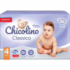 Підгузки Chicolino Medium Classico Розмір 4 (7-14 кг) 36 шт (4823098410805) - Image 2