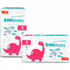 Підгузки Dino Baby Розмір 4 (7-14 кг) 40 шт (4823098410591) - Image 2