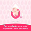 Дитяча олія Johnson’s baby 200 мл (3574669909594) - Image 5