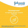 Дитячий шампунь Johnson’s baby 300 мл (3574669907873) - Image 7
