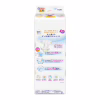 Підгузки Merries розмір XL (12-20 кг) 40 шт (SJ) (4901301420381) - Image 2