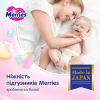 Підгузки Merries розмір XL (12-20 кг) 40 шт (SJ) (4901301420381) - Image 7