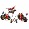 Конструктор LEGO NINJAGO Бойова машина ніндзя (71844) - Image 3