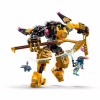 Конструктор LEGO NINJAGO Бойовий робот Арін Спін-джитсу (71839) - Image 3
