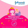 Дитячий шампунь Johnson’s baby Блискучі локони 300 мл (3574669907293) - Image 6