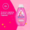 Дитячий шампунь Johnson’s baby Блискучі локони 500 мл (3574669907200) - Image 5