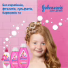 Дитячий шампунь Johnson’s baby Блискучі локони 500 мл (3574669907200) - Image 8