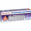 Світильник Delux REL-501 30 LED 2W (90016960) - Image 2