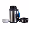 Термос Zojirushi SF-CС15XA 1,5 л Steel (1678.00.18) - Image 2