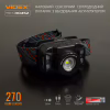 Ліхтар Videx 270Lm 5000K (VLF-H045Z) - Image 3
