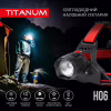 Ліхтар TITANUM 800Lm 6500K (TLF-H06) - Image 3