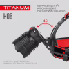 Ліхтар TITANUM 800Lm 6500K (TLF-H06) - Image 6