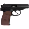 Стартовый пистолет Retay PM (AK1932120B) - Image 2