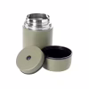 Термос Esbit для їжі FJ500ML-OG olive green (017.0285) - Image 2