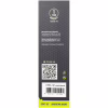 Термокружка Tramp 450 ml Mat Blue (UTRC-107-mat-blue) - Image 5