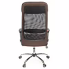 Офисное кресло Аклас Гилмор FX CH TILT Коричневое (11872) - Image 5