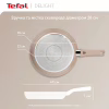 Сковорода Tefal Deligh 28см бежева (G2930602) - Image 6