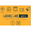 Харчовий контейнер Ecomo Thermo Box квадратний 510 мл (3SC050-LL) - Image 3