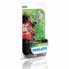 Автолампа Philips W5W LongLife EcoVision, 2шт/бл. (12961LLECOB2) - Image 3