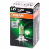 Автолампа Osram галогенова 55W (OS 64210 ALL) - Image 2