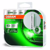 Автолампа Osram ксенонова (OS 66340 ULT DUOBOX) - Image 2