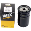 Фільтр масляний Wixfiltron WL7071-12 - Image 2