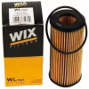 Фільтр масляний Wixfiltron WL7507 - Image 2