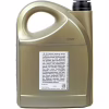 Моторное масло General Motors dexos2 5W-30, 5л (7154) - Image 2