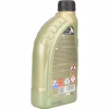 Антифриз K2 KULER -35C 1л GREEN (T201Z) - Image 3