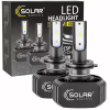 Автолампа SOLAR H7 LED 12/24V 40W 5000Lm 6000K, CSP1860 (8207) - Image 2
