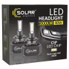 Автолампа SOLAR H7 LED 12/24V 40W 5000Lm 6000K, CSP1860 (8207) - Image 3
