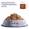 Сухой корм для кошек Club 4 Paws Премиум. Для стерилизованных 14 кг (4820083909665) - Image 2
